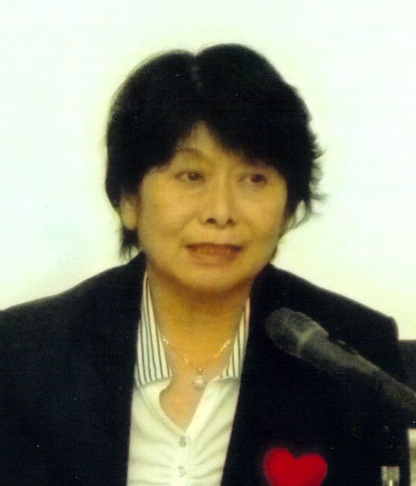 岩嵜 悦子
