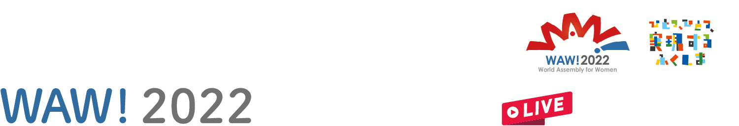 国際女性会議 WAW!2022 ふくしまサテライト会場